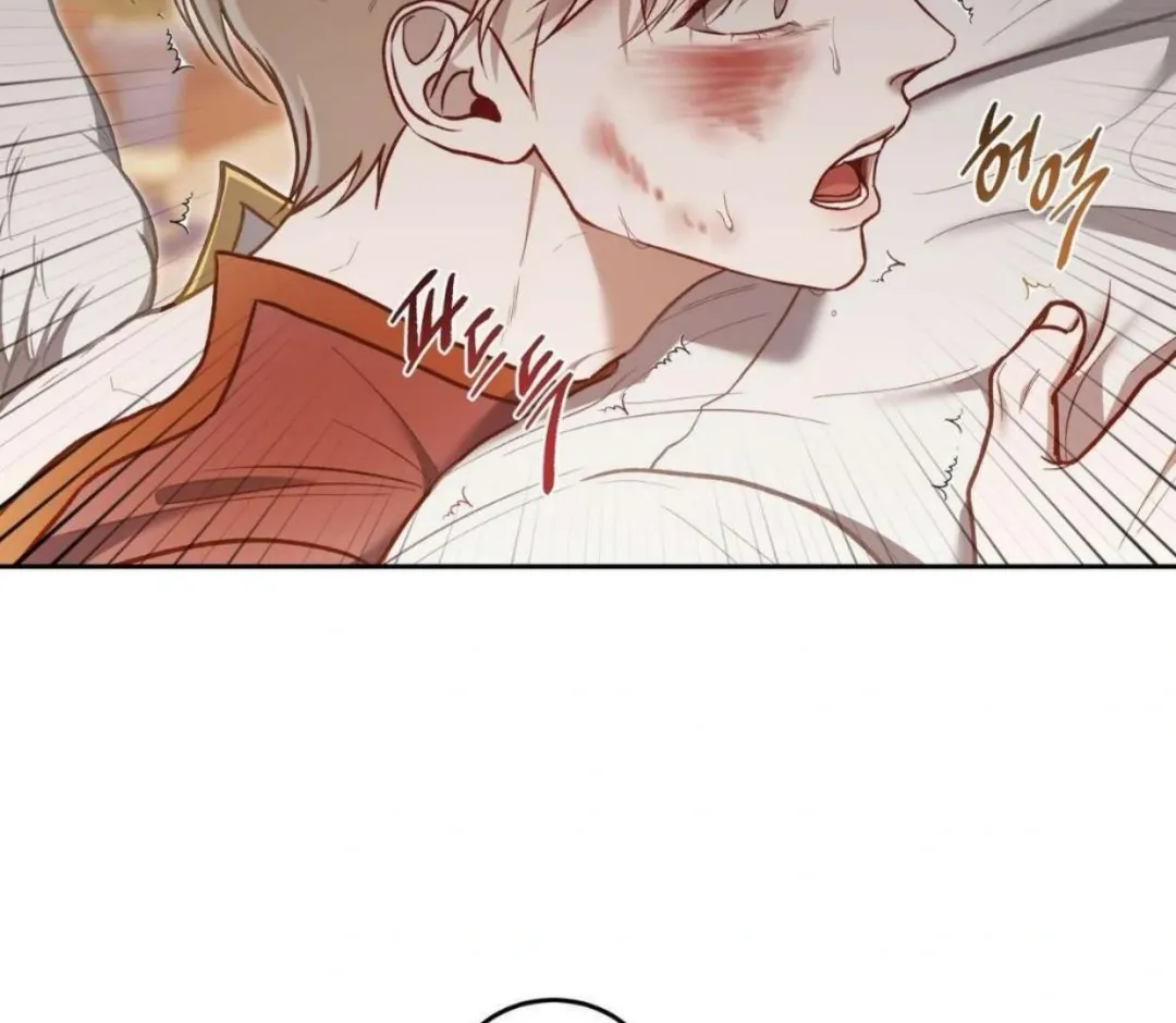 How To Survive As A Player - Chapter 65 Page 21