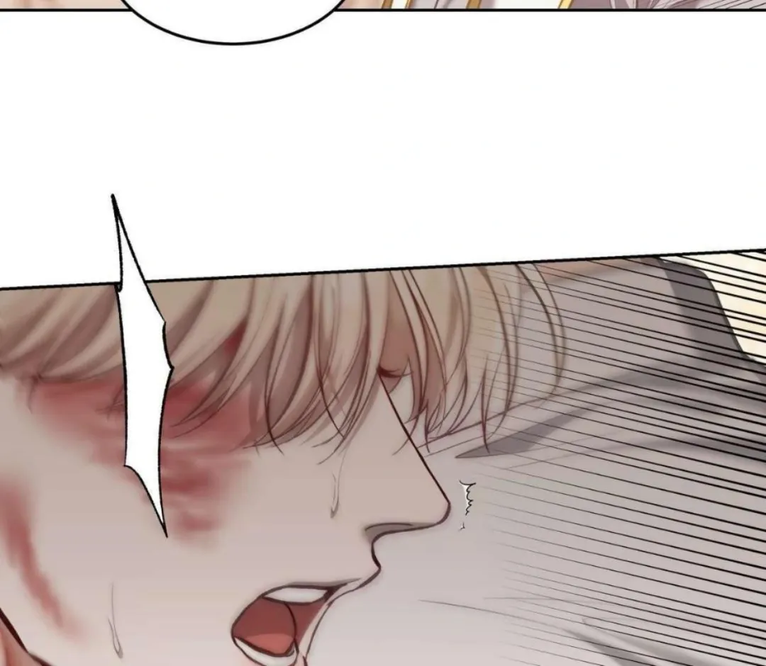 How To Survive As A Player - Chapter 65 Page 37
