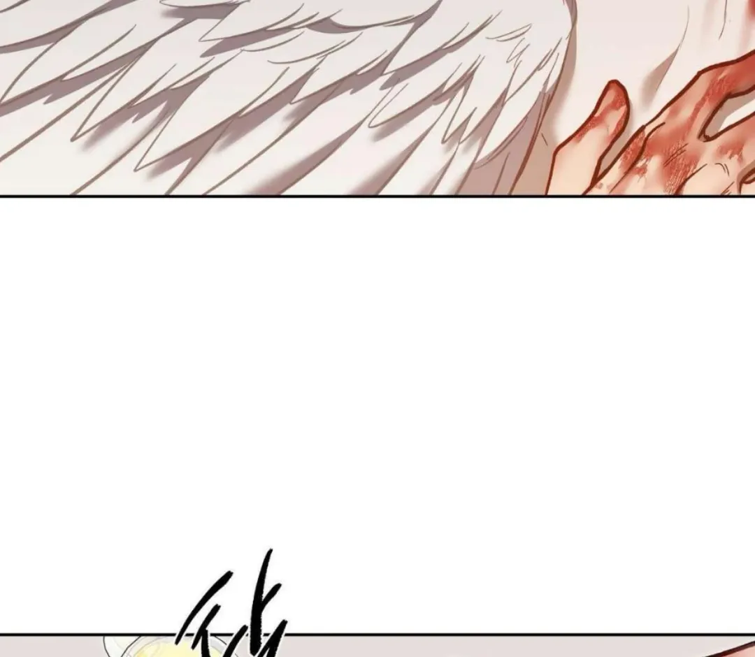 How To Survive As A Player - Chapter 65 Page 40