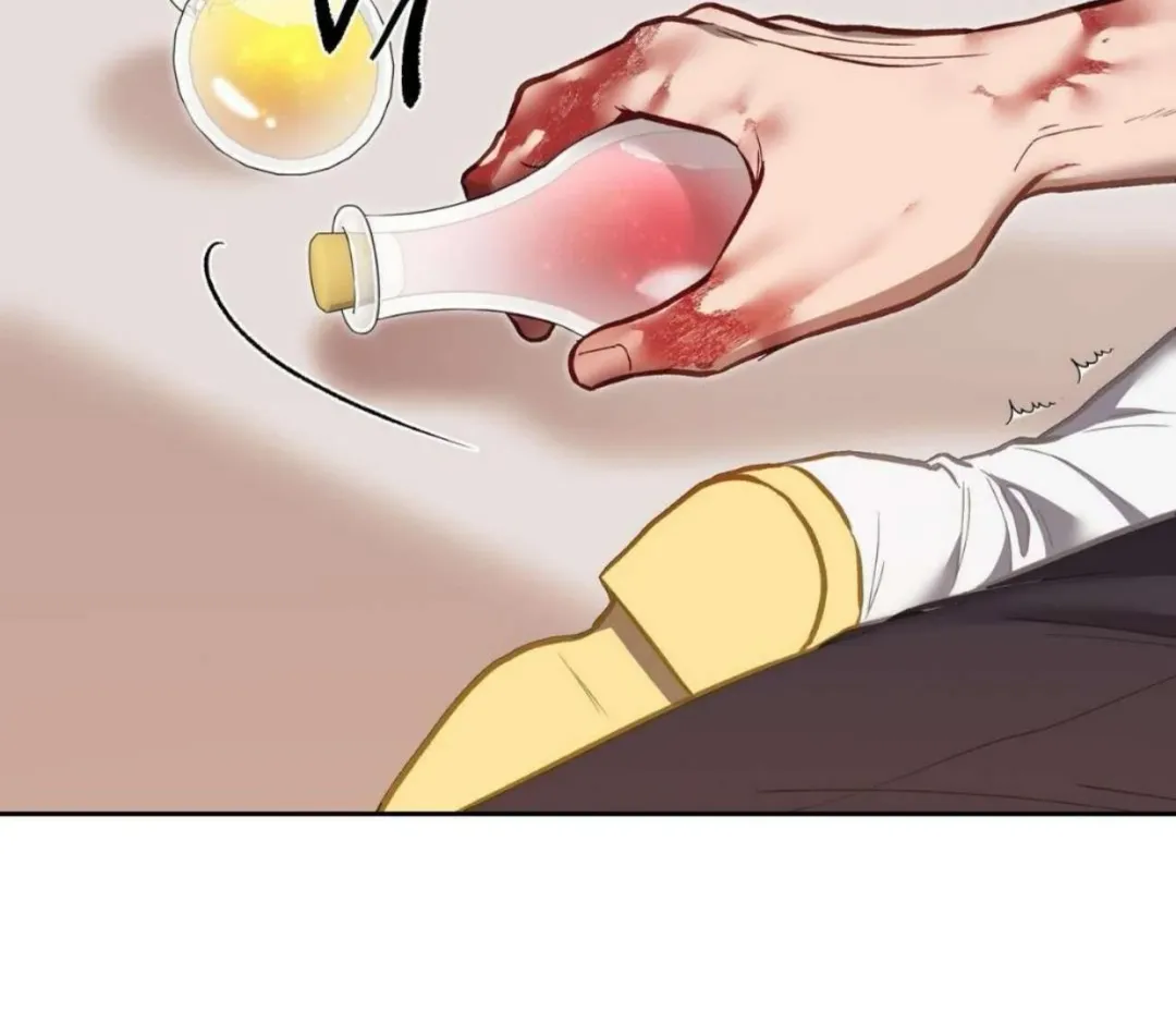 How To Survive As A Player - Chapter 65 Page 41
