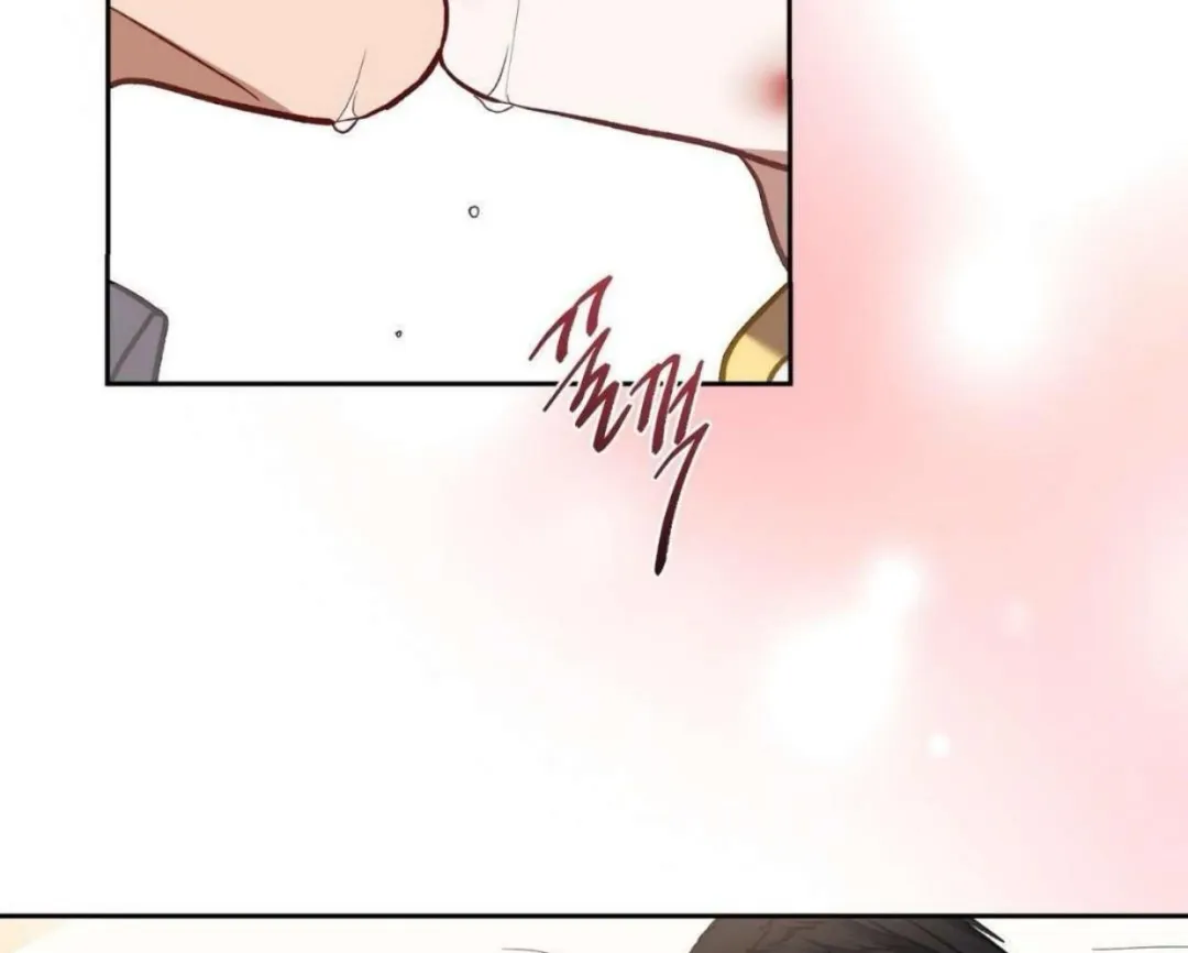 How To Survive As A Player - Chapter 65 Page 47