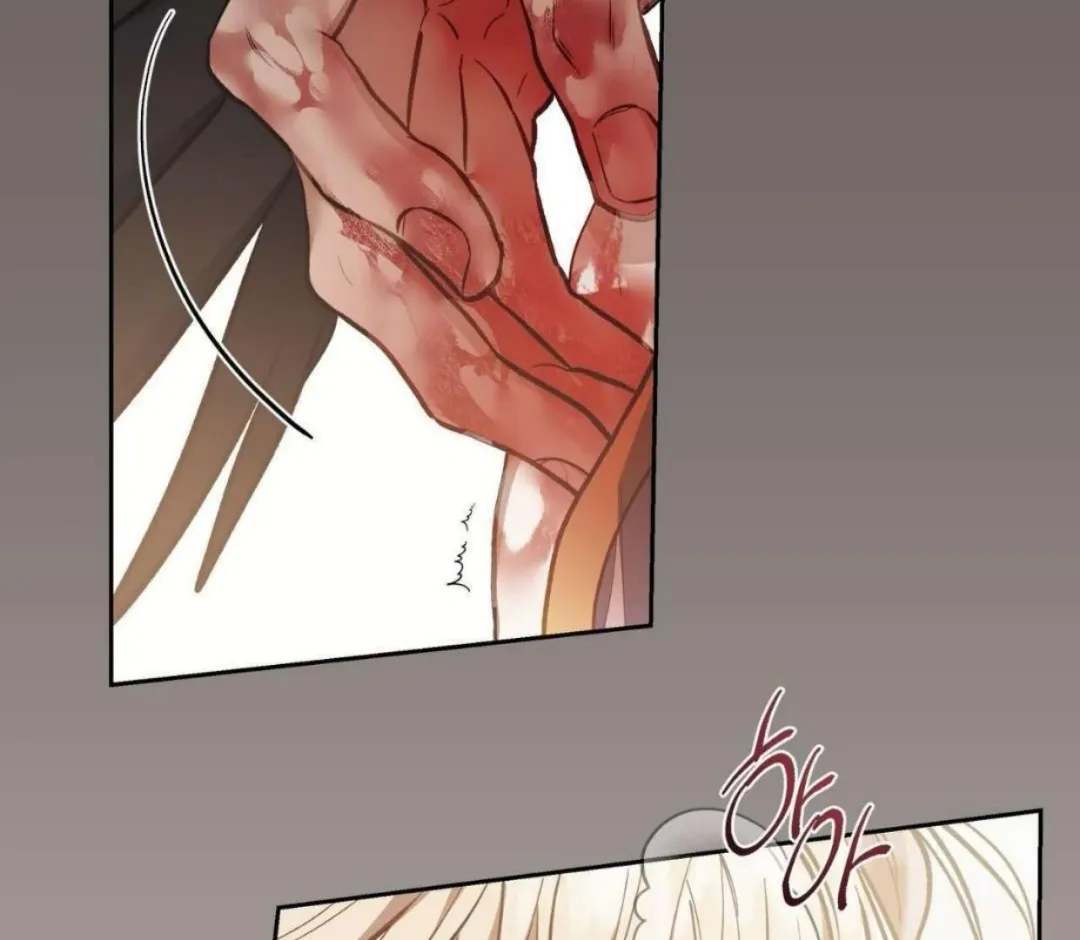 How To Survive As A Player - Chapter 65 Page 60