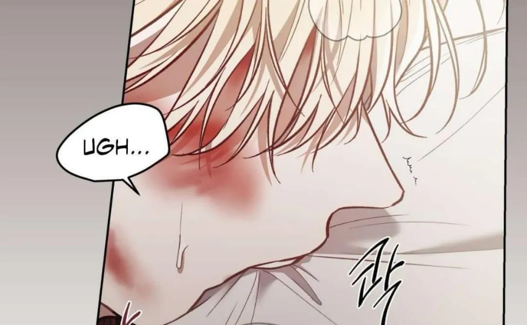 How To Survive As A Player - Chapter 65 Page 61