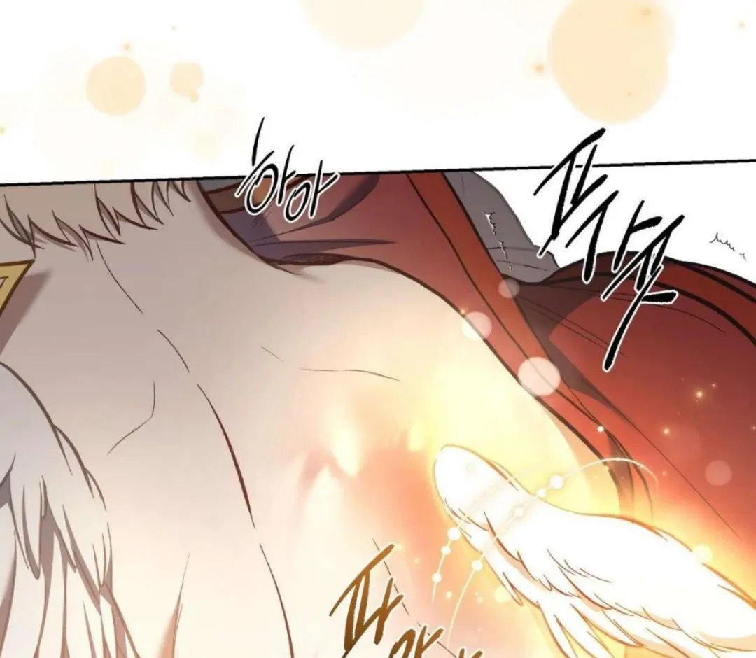 How To Survive As A Player - Chapter 65 Page 70