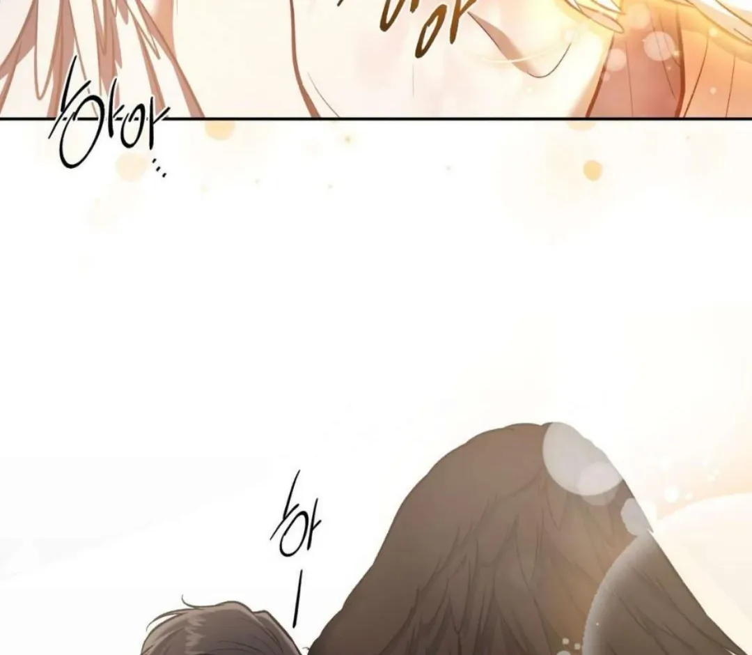 How To Survive As A Player - Chapter 65 Page 71