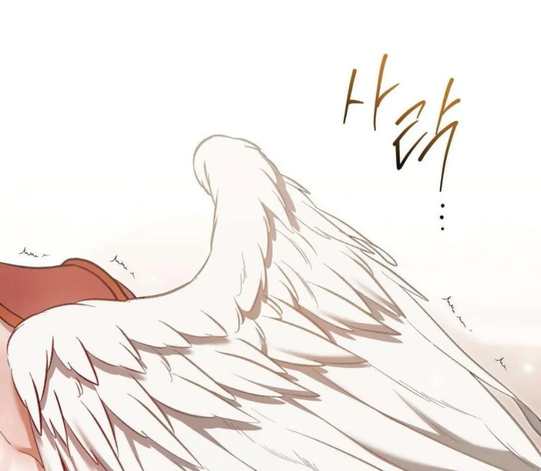How To Survive As A Player - Chapter 65 Page 76
