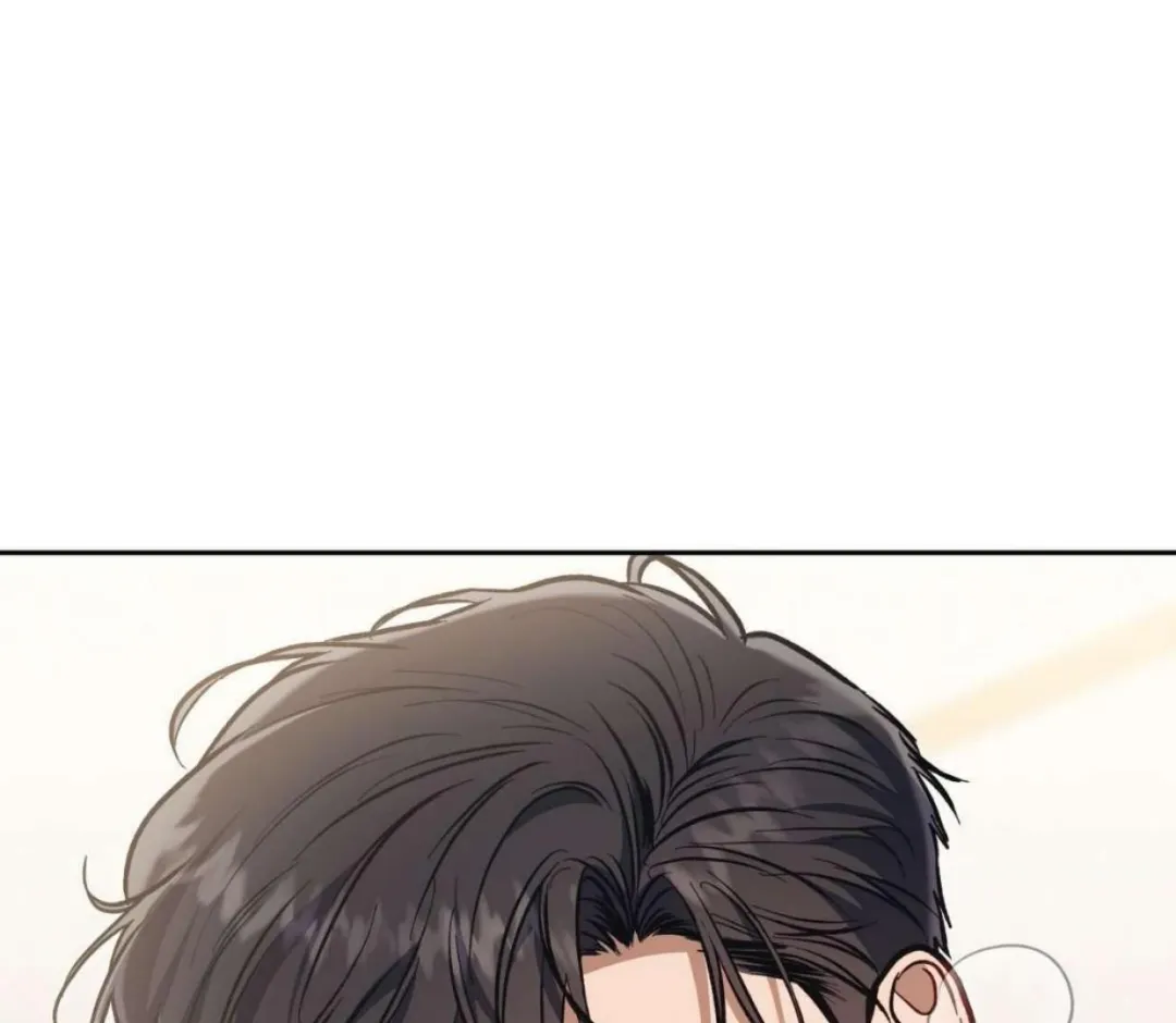 How To Survive As A Player - Chapter 65 Page 79