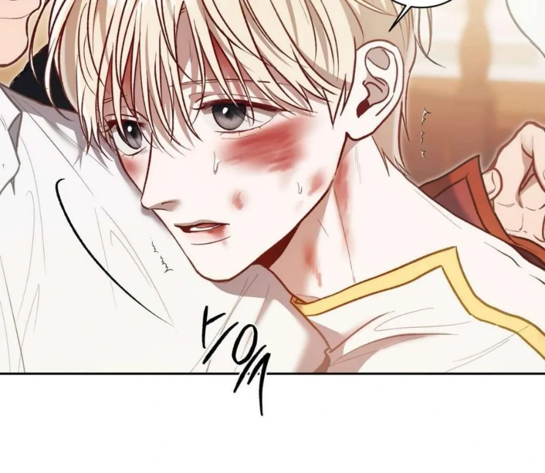 How To Survive As A Player - Chapter 65 Page 85
