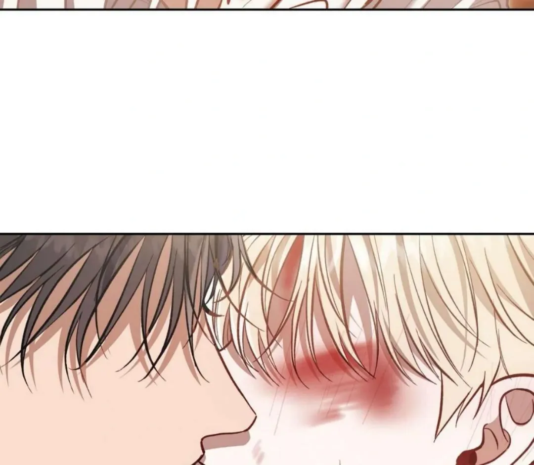 How To Survive As A Player - Chapter 65 Page 88