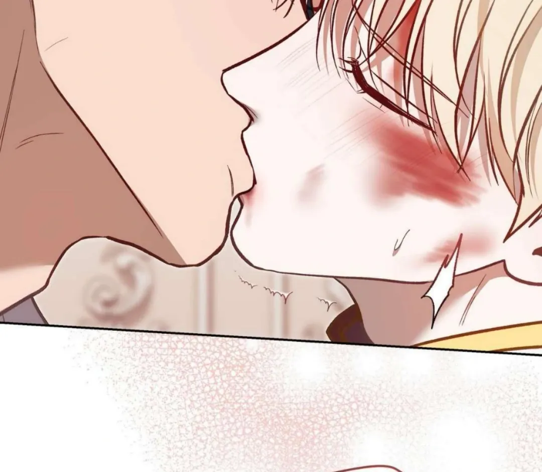 How To Survive As A Player - Chapter 65 Page 90