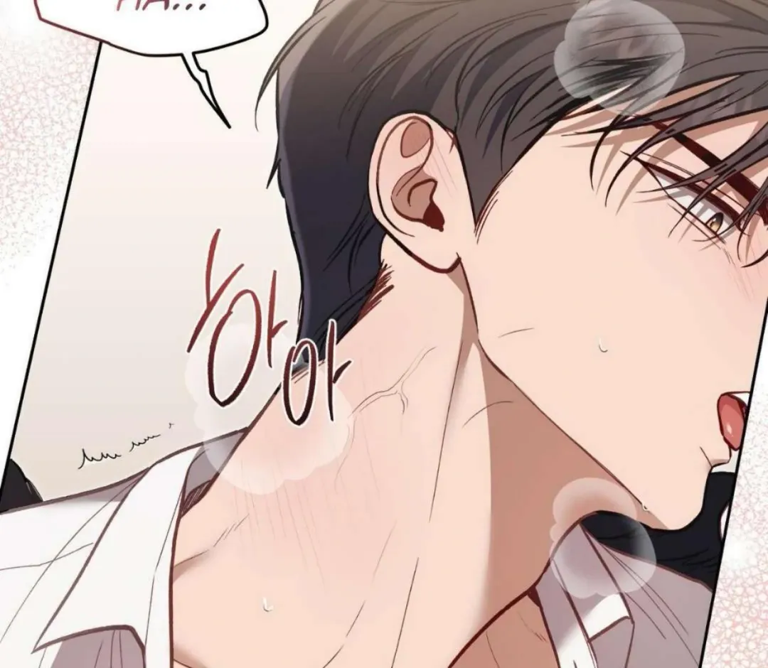 How To Survive As A Player - Chapter 65 Page 93