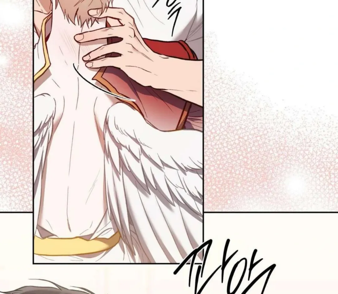 How To Survive As A Player - Chapter 65 Page 95