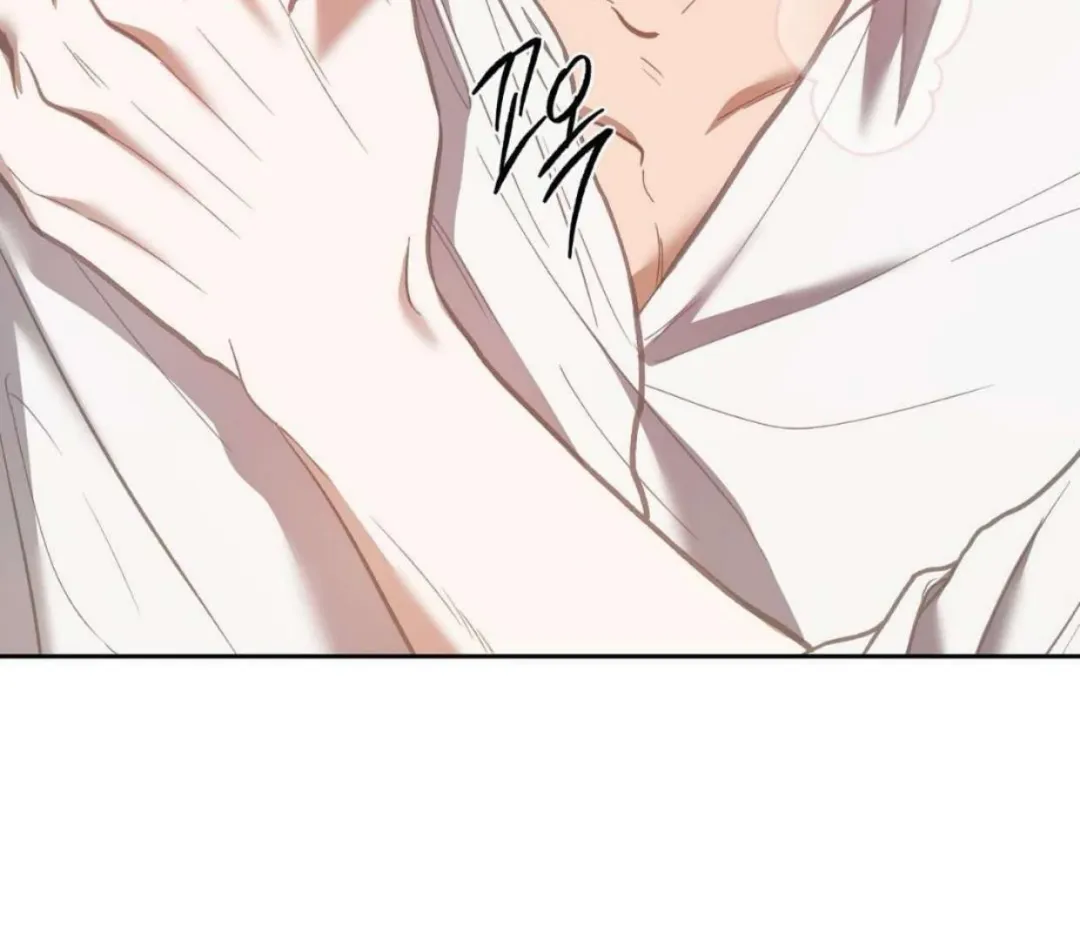 How To Survive As A Player - Chapter 65 Page 98