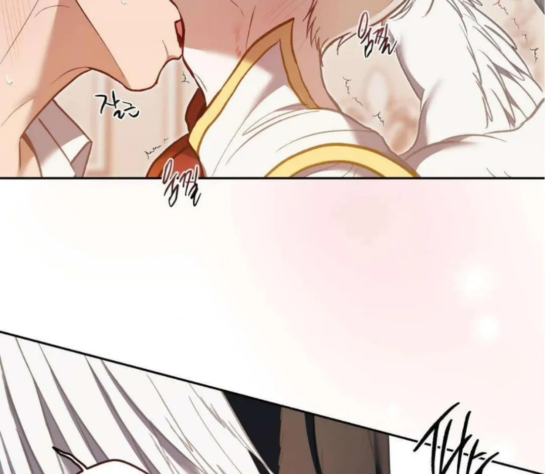 How To Survive As A Player - Chapter 65 Page 102