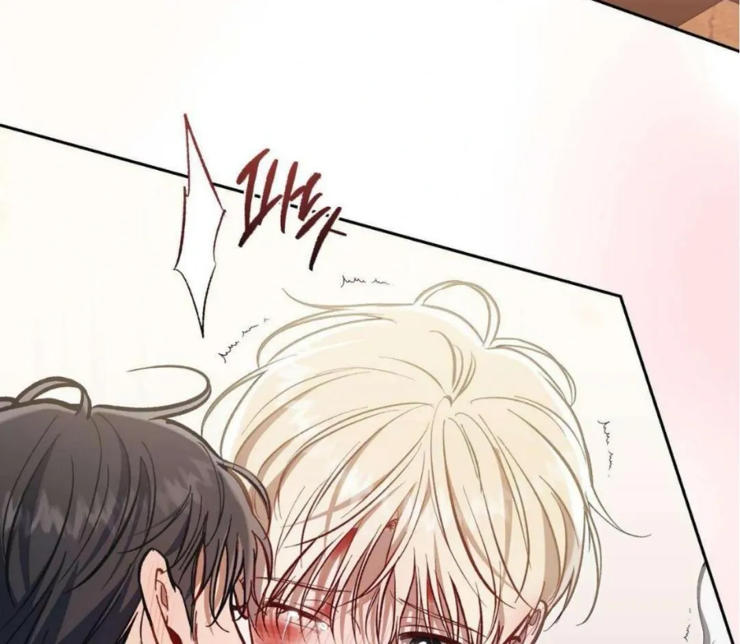 How To Survive As A Player - Chapter 65 Page 104