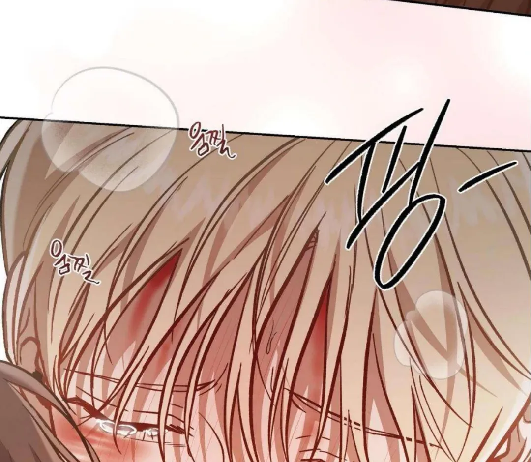 How To Survive As A Player - Chapter 65 Page 106