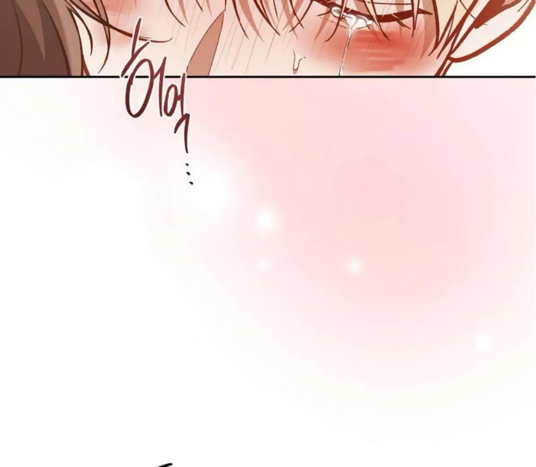 How To Survive As A Player - Chapter 65 Page 107