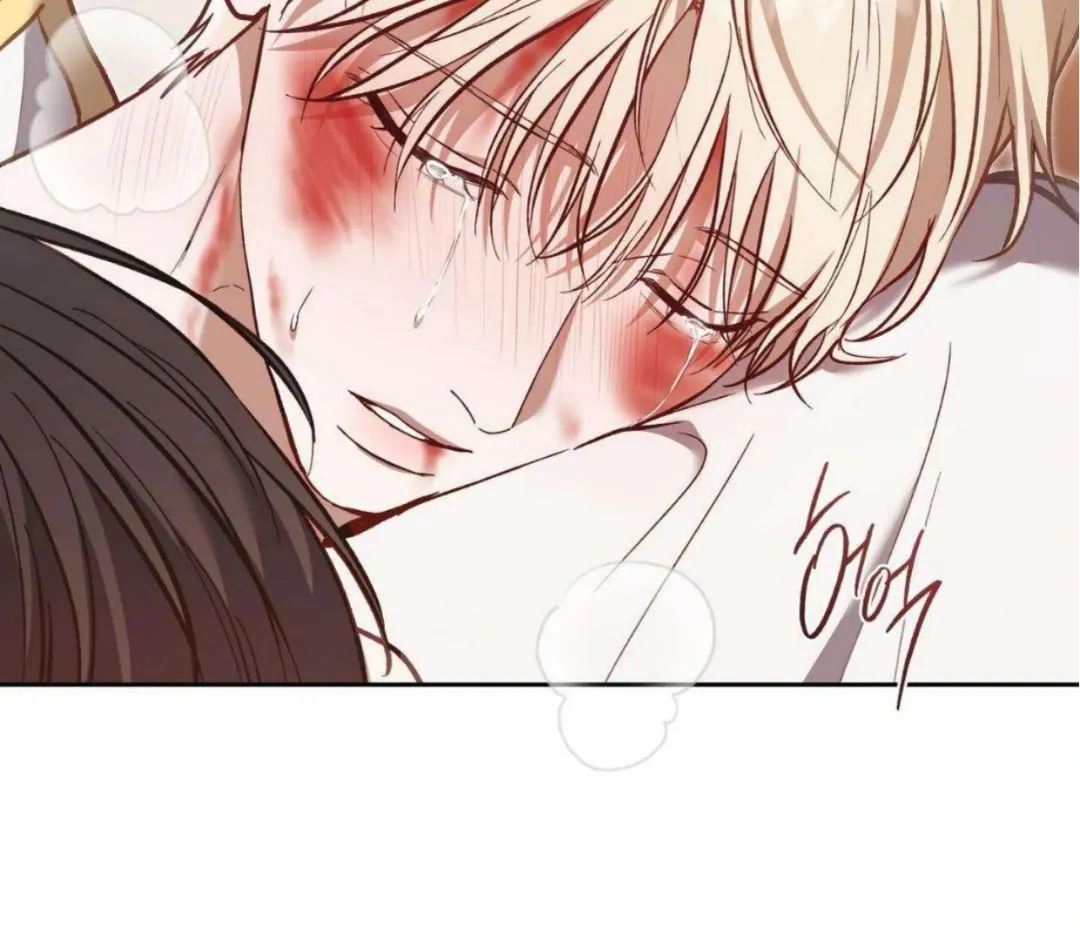 How To Survive As A Player - Chapter 65 Page 112