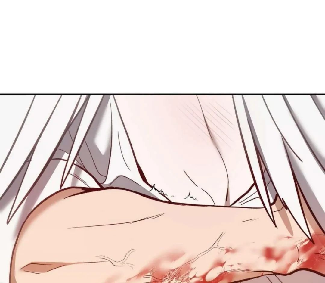 How To Survive As A Player - Chapter 65 Page 117