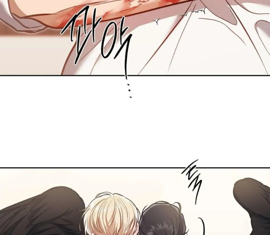 How To Survive As A Player - Chapter 65 Page 118