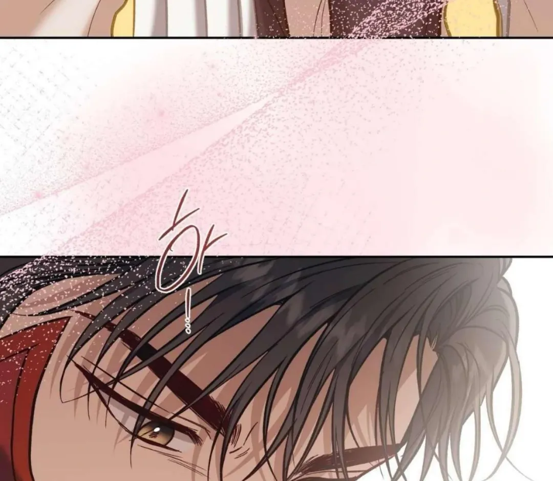 How To Survive As A Player - Chapter 65 Page 120