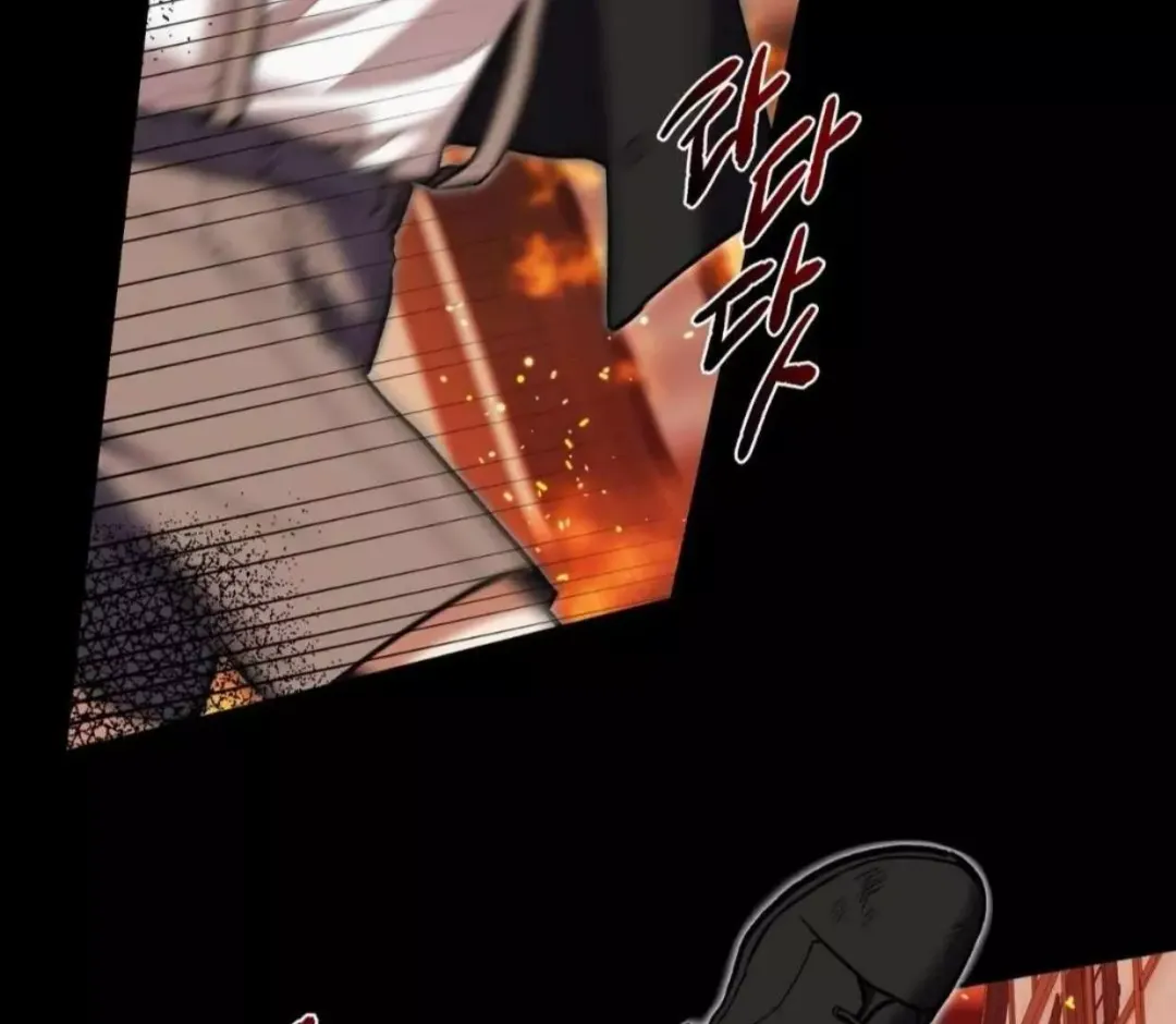 How To Survive As A Player - Chapter 66 Page 7