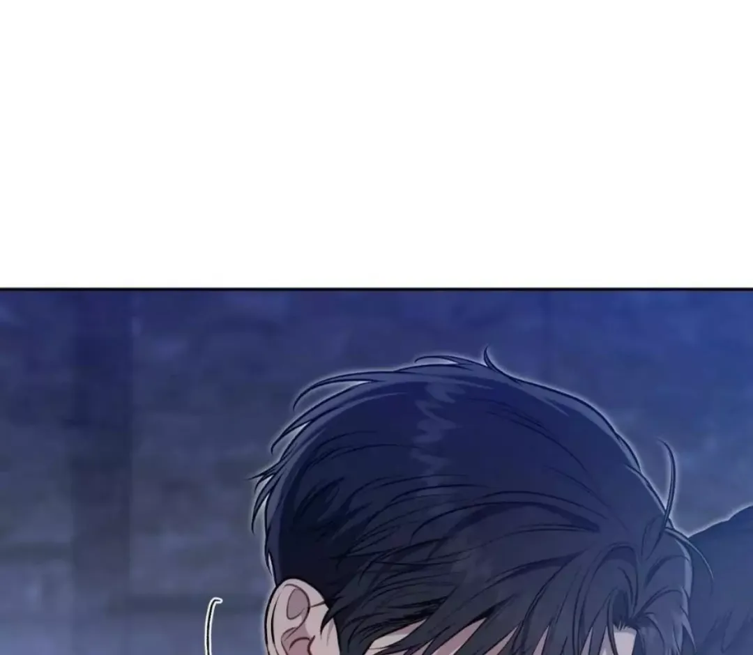 How To Survive As A Player - Chapter 66 Page 42