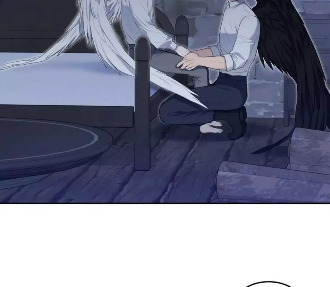 How To Survive As A Player - Chapter 66 Page 60