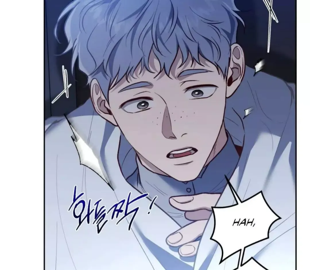 How To Survive As A Player - Chapter 66 Page 67