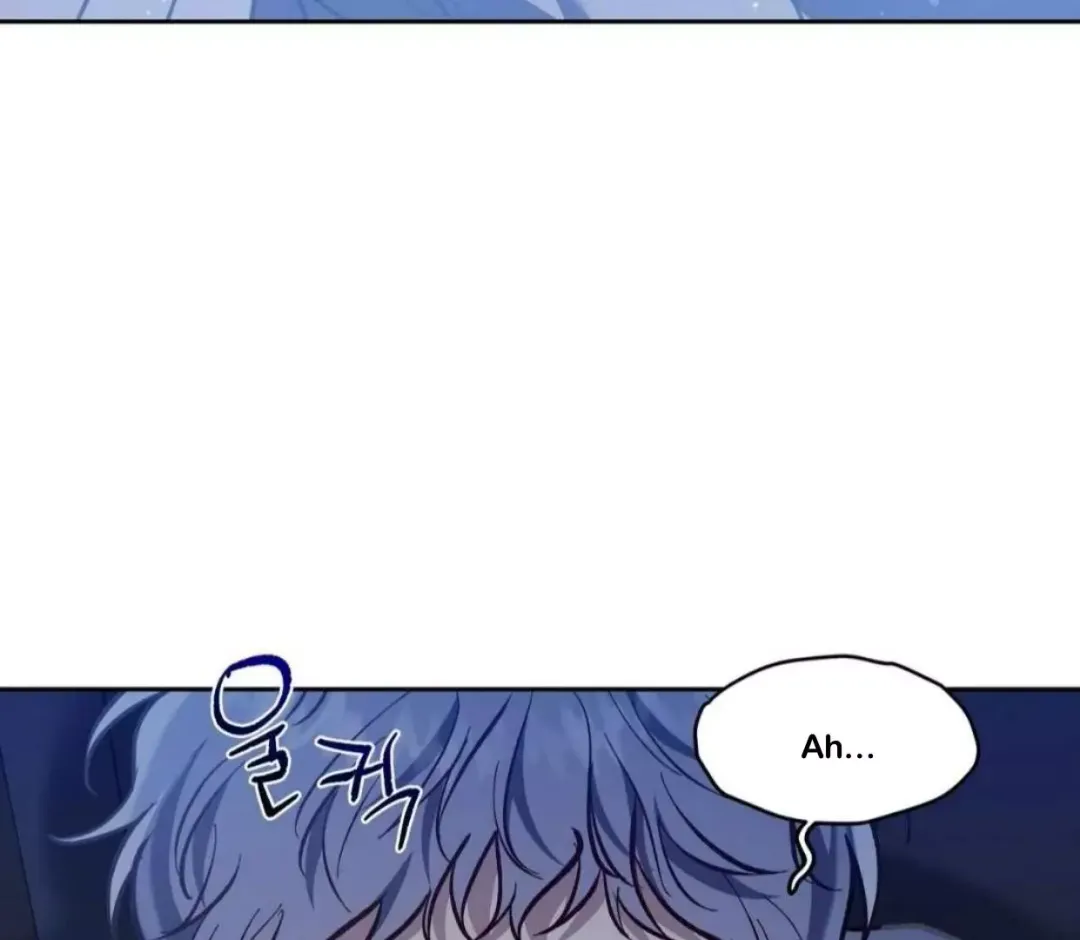 How To Survive As A Player - Chapter 66 Page 70