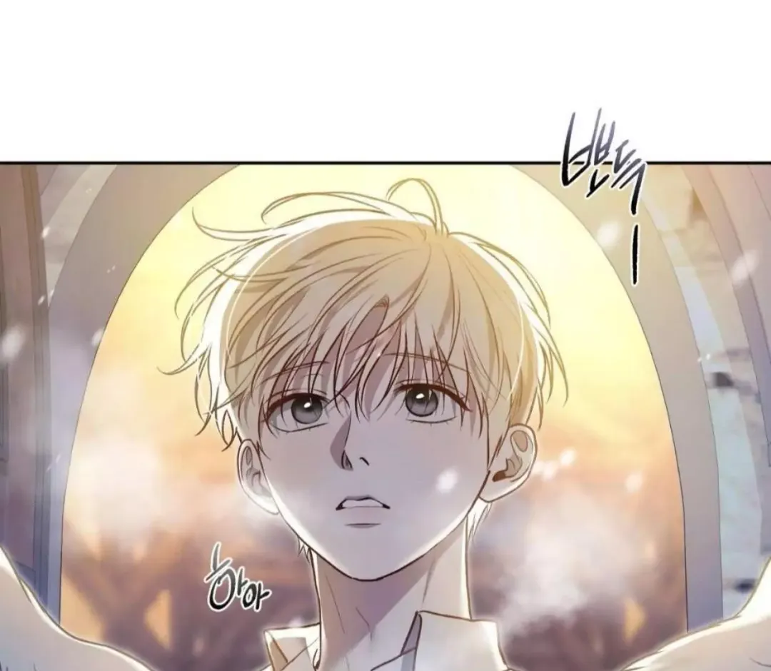 How To Survive As A Player - Chapter 66 Page 77