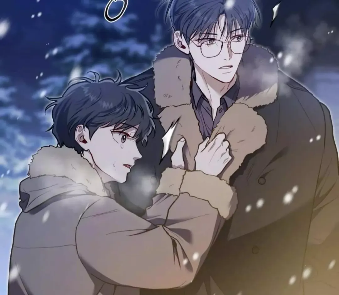 How To Survive As A Player - Chapter 66 Page 79