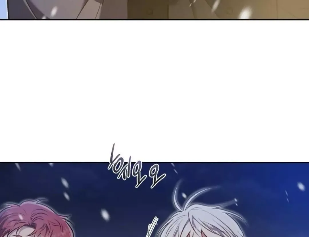 How To Survive As A Player - Chapter 66 Page 80