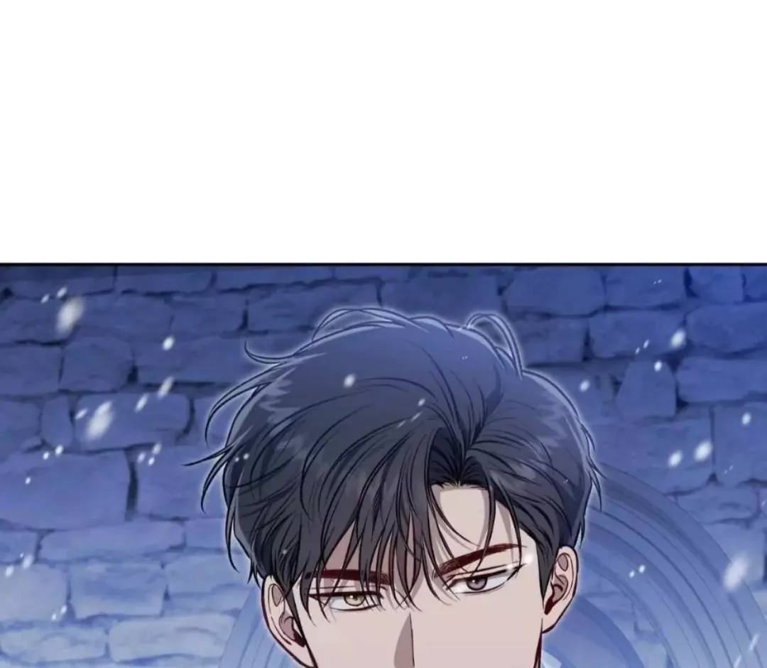 How To Survive As A Player - Chapter 66 Page 98