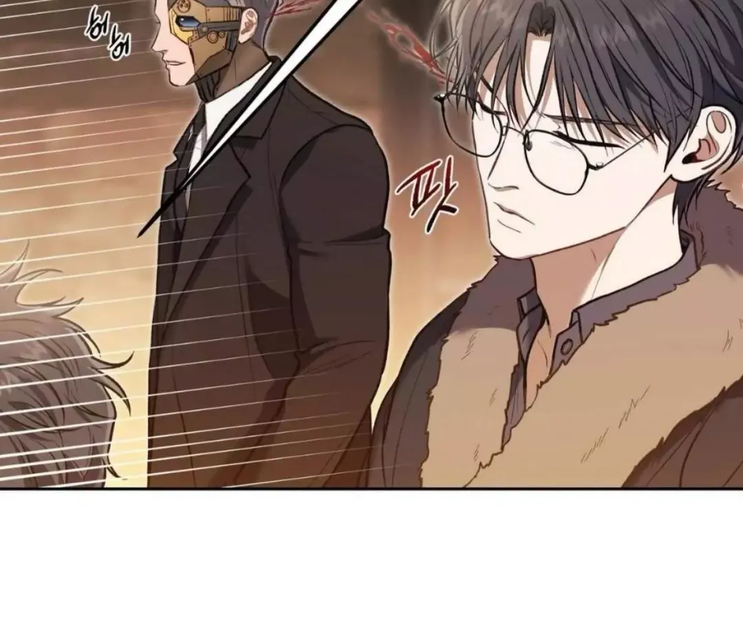 How To Survive As A Player - Chapter 66 Page 114