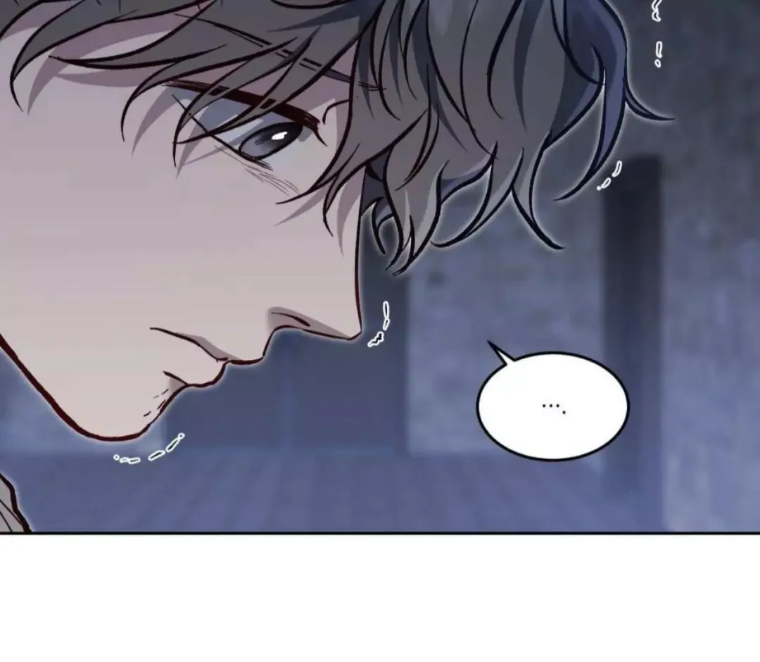 How To Survive As A Player - Chapter 66 Page 133