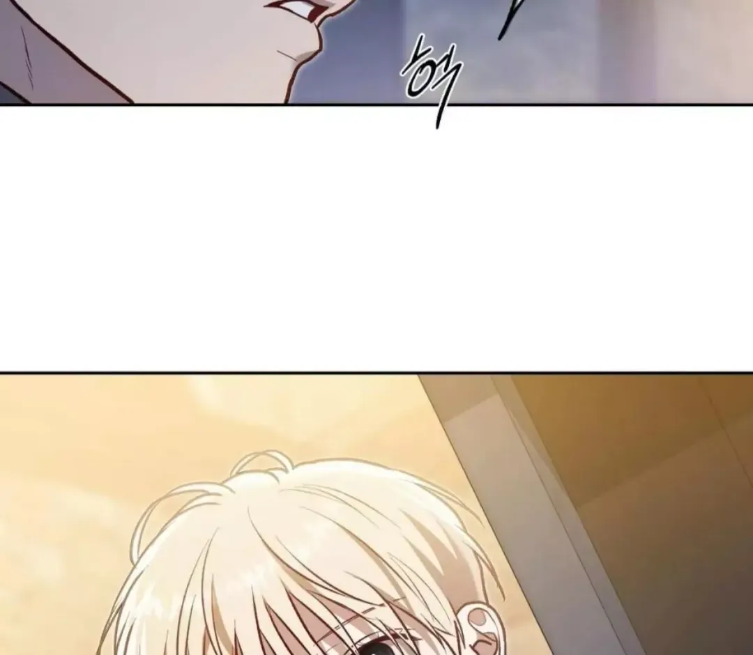 How To Survive As A Player - Chapter 66 Page 135