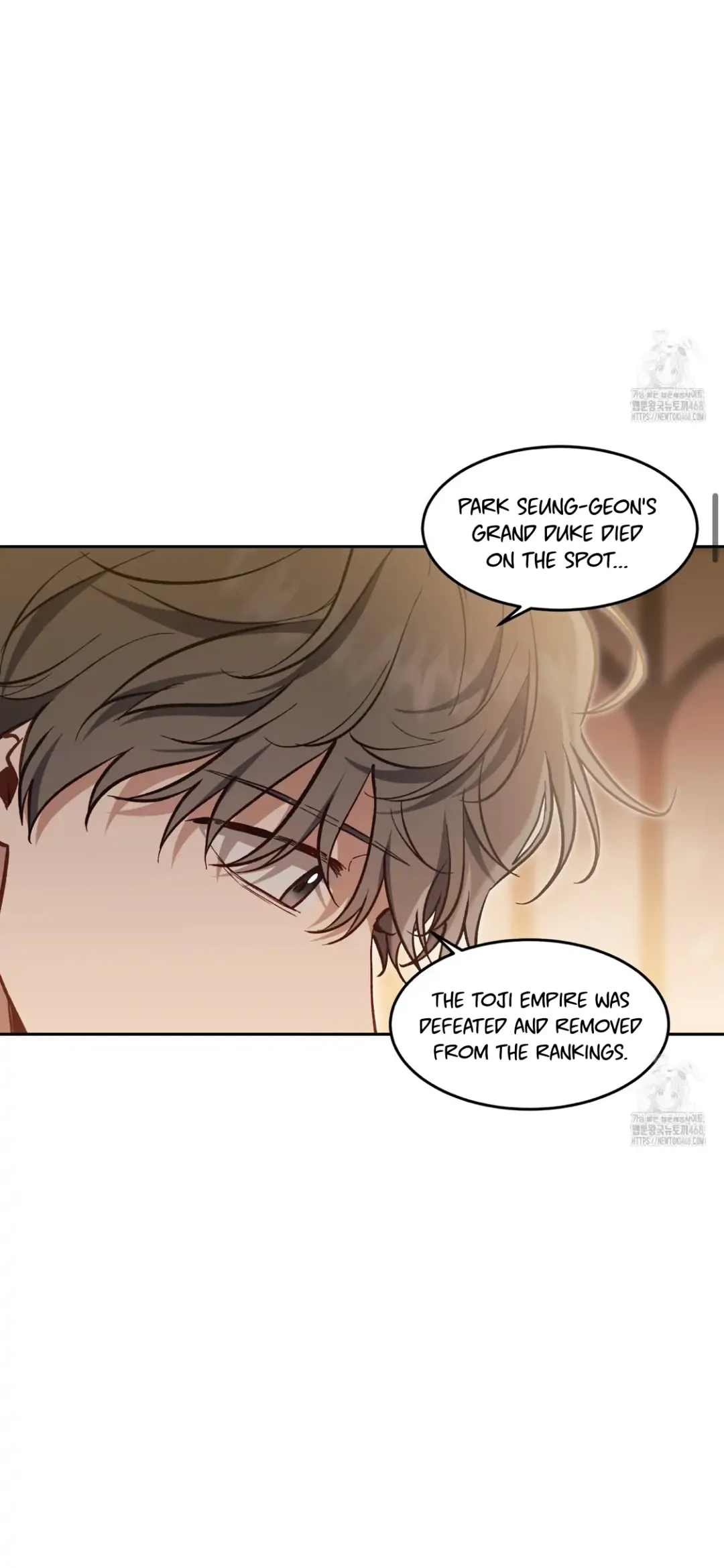 How To Survive As A Player - Chapter 67 Page 16