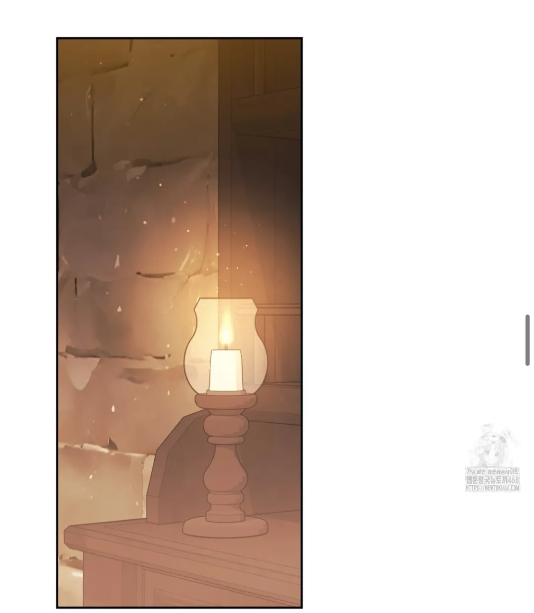 How To Survive As A Player - Chapter 67 Page 28