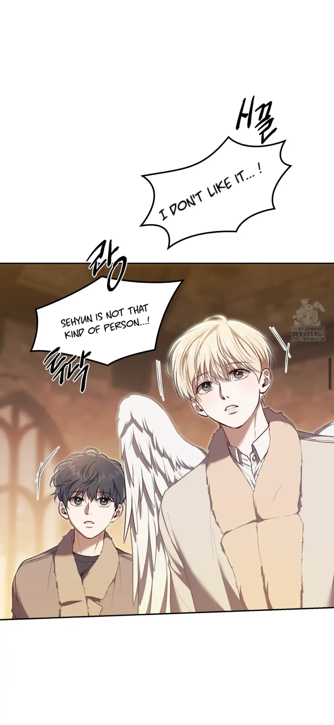 How To Survive As A Player - Chapter 67 Page 29