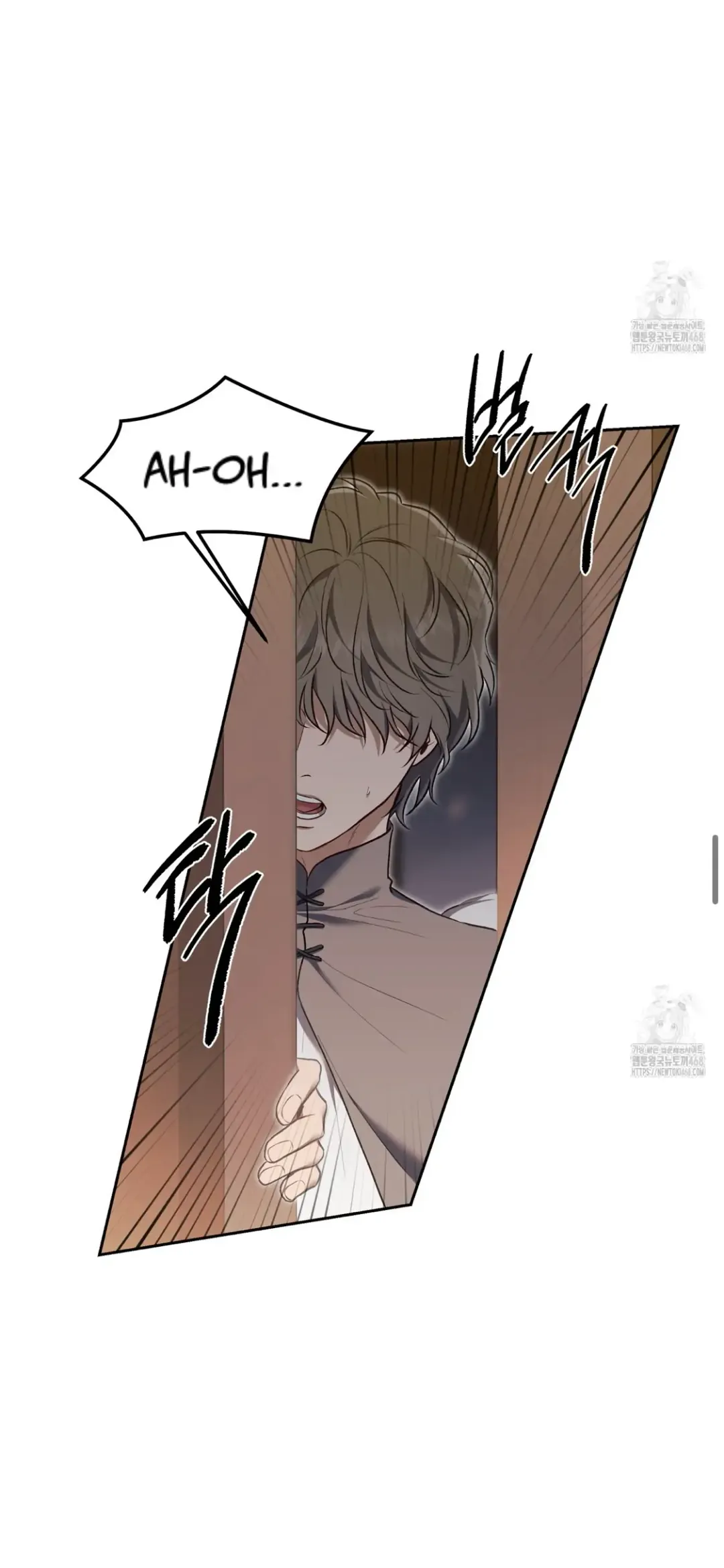 How To Survive As A Player - Chapter 67 Page 30
