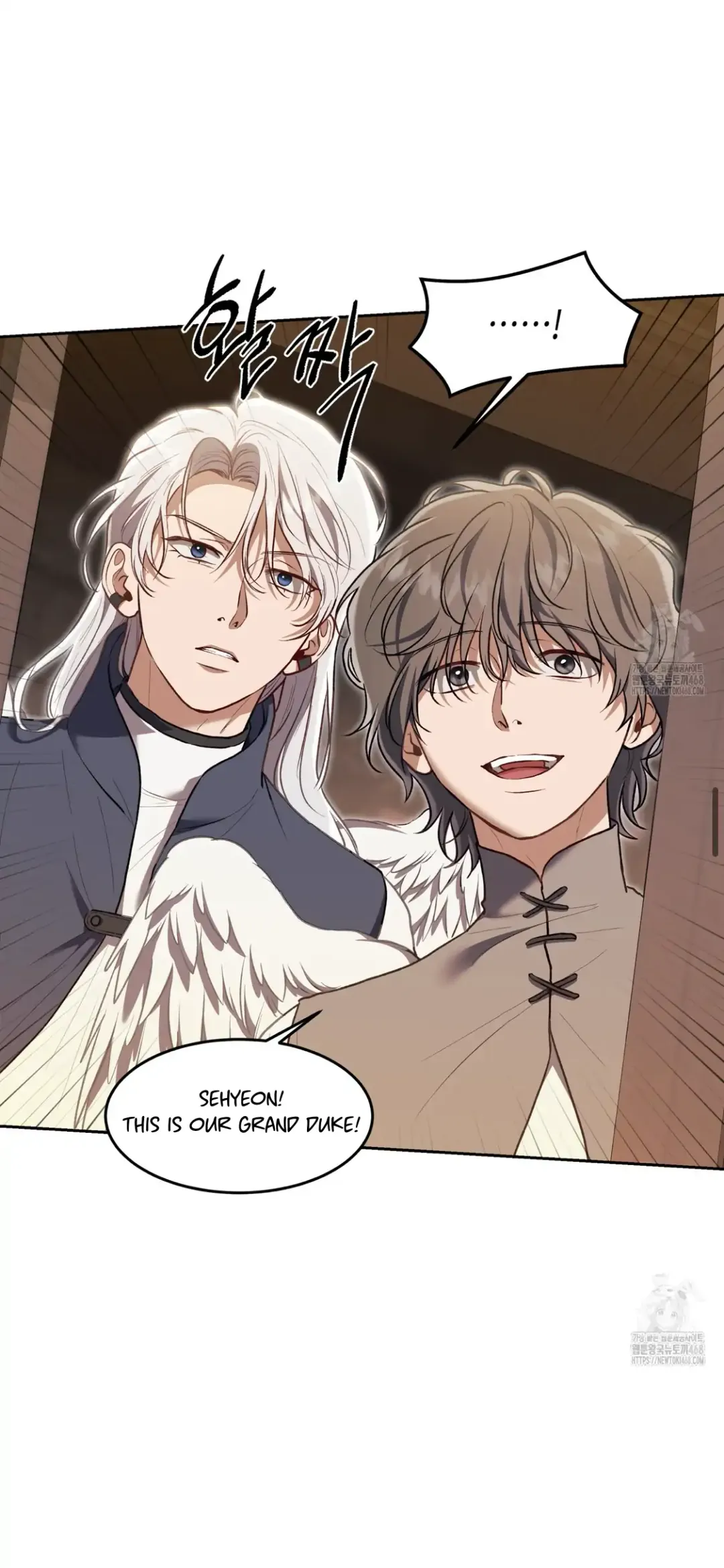 How To Survive As A Player - Chapter 67 Page 31