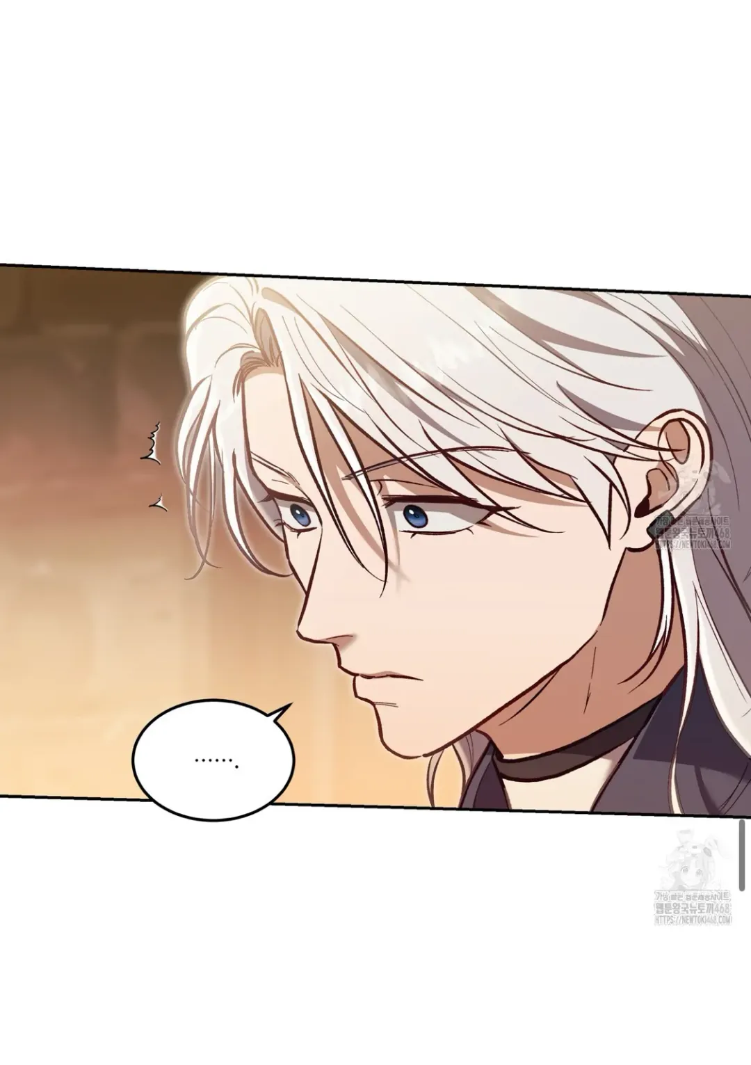 How To Survive As A Player - Chapter 67 Page 42