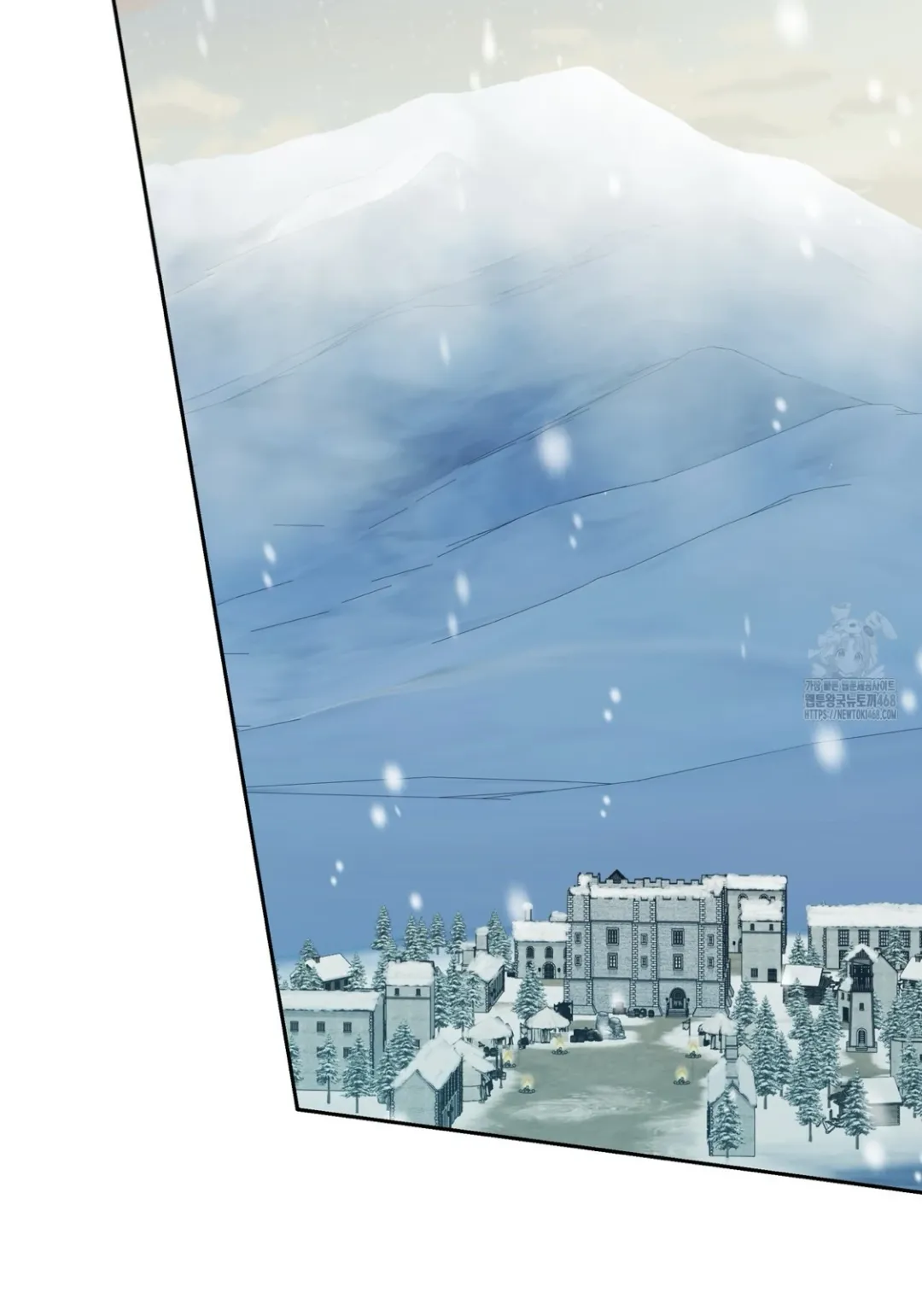 How To Survive As A Player - Chapter 67 Page 61