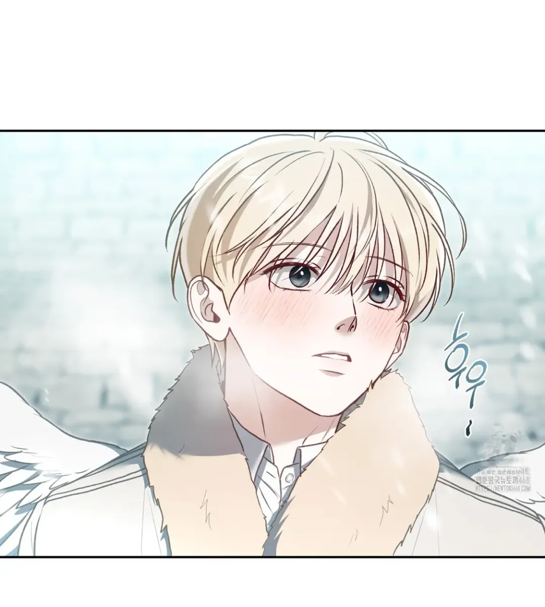 How To Survive As A Player - Chapter 67 Page 63