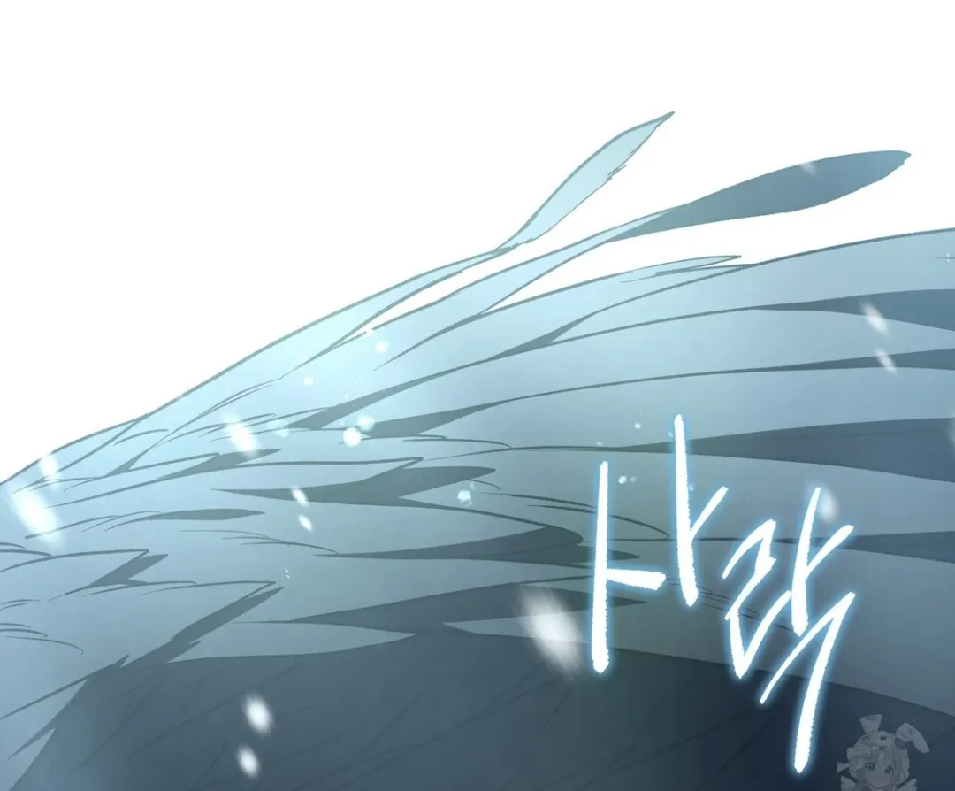 How To Survive As A Player - Chapter 67 Page 64