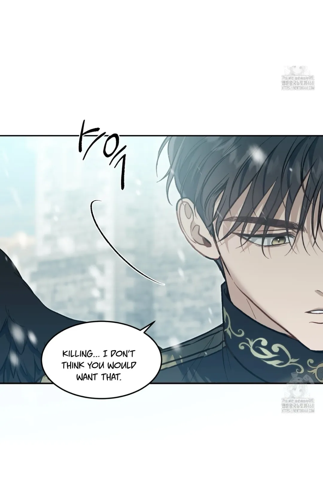 How To Survive As A Player - Chapter 67 Page 68