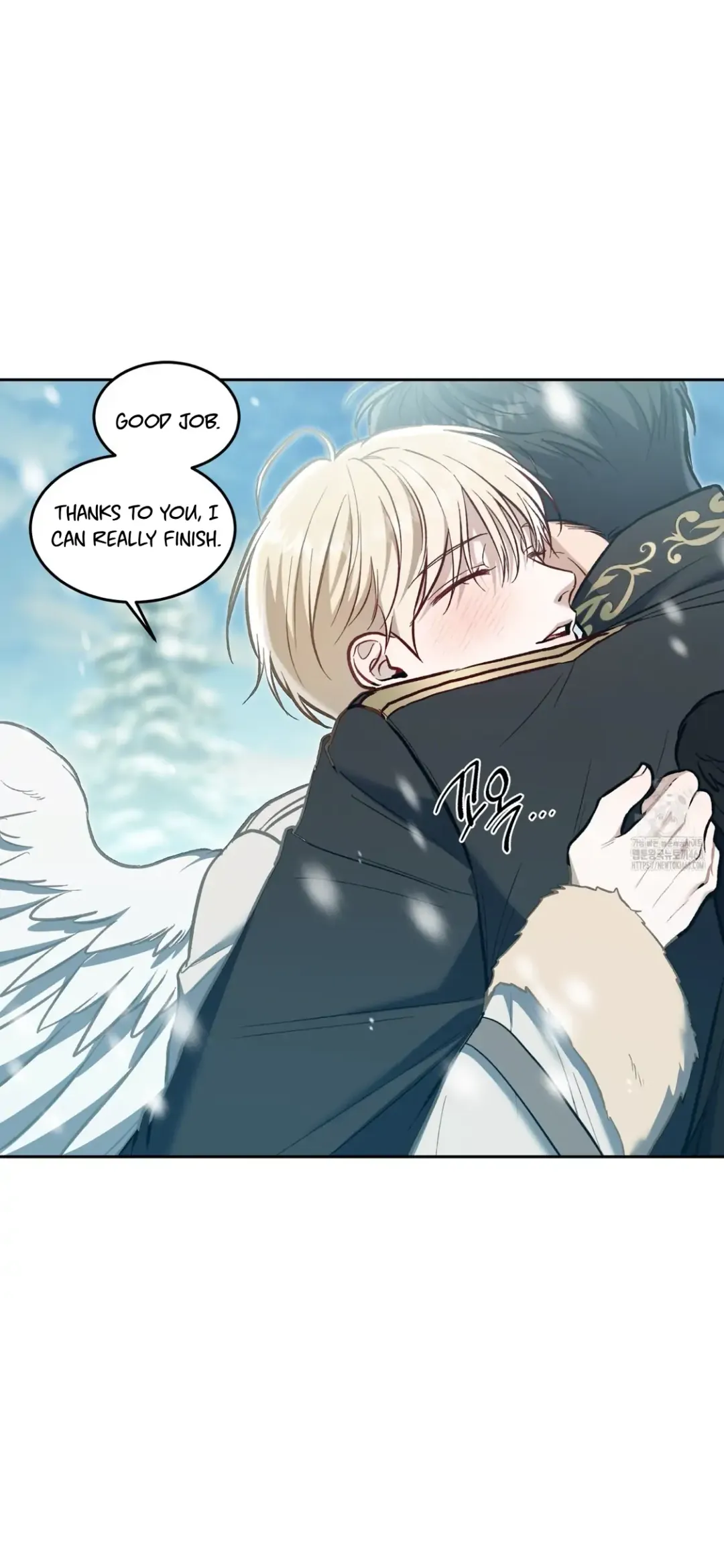 How To Survive As A Player - Chapter 67 Page 70