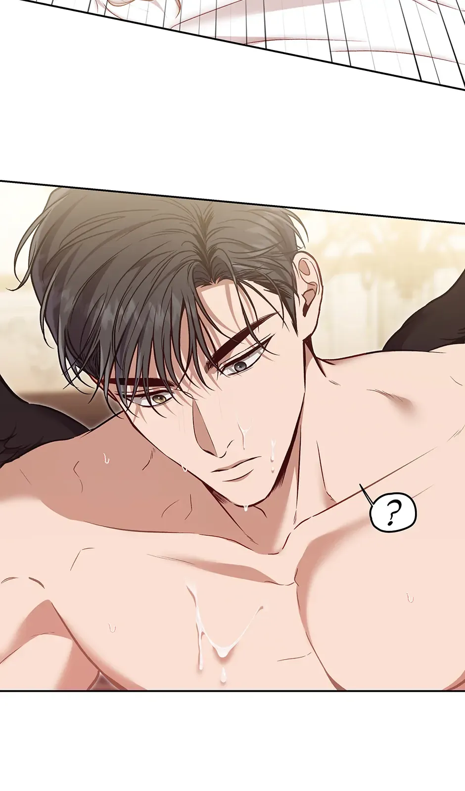 How To Survive As A Player - Chapter 69 Page 38