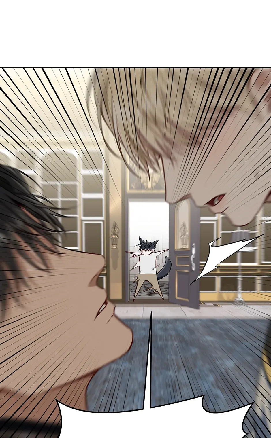 How To Survive As A Player - Chapter 75 Page 45